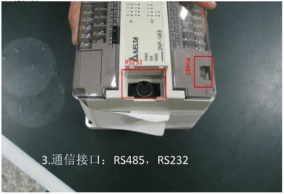 圖片3.png 圖片3.png