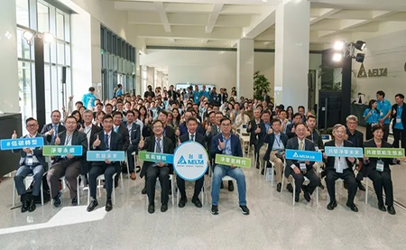 臺(tái)達(dá)完善能源轉(zhuǎn)型藍(lán)圖，啟用兆瓦級(jí)水電解制氫與氫燃料電池測(cè)試平臺(tái)